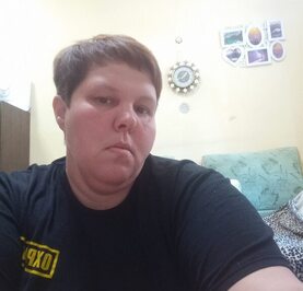 Юляшка