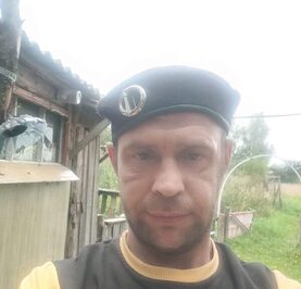 Сергей
