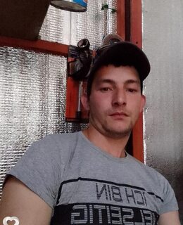 Александр