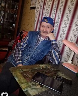 Валерий