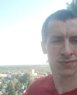 Александр