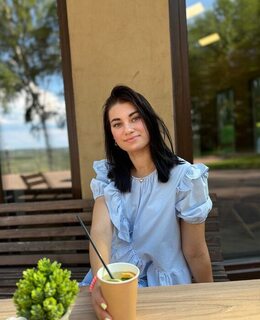 Алина