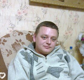 Сергей
