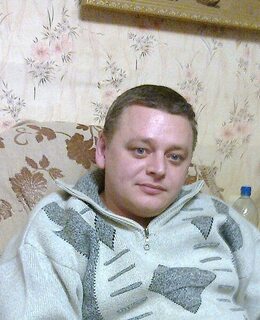 Сергей