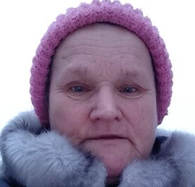 Вера