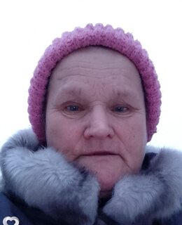 Вера