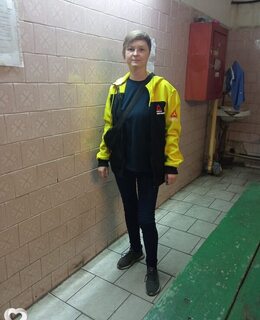 Светик