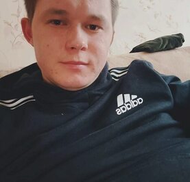 Дима