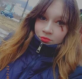 Алиса