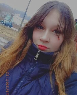 Алиса