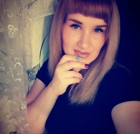 Светик