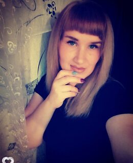 Светик