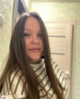 Полина