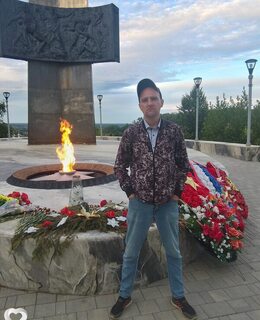 Андрей