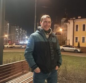 Артем