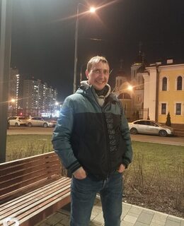 Артем