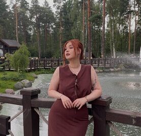 Алина