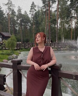 Алина