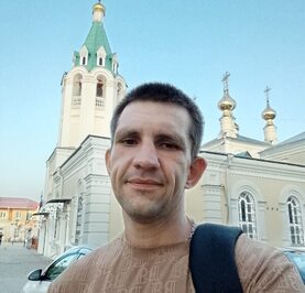 Александр