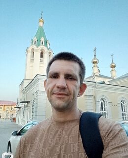 Александр
