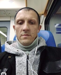 Алекс