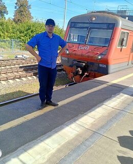 Александр