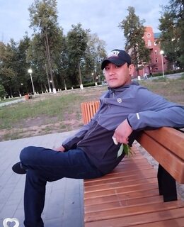 Дима
