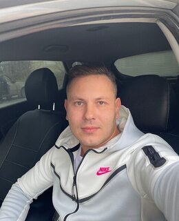 Саня