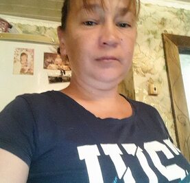 Тата