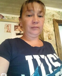 Тата