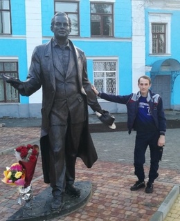 Илья