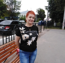 Людмила