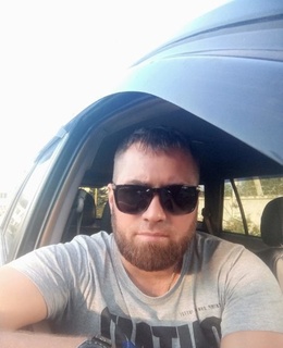 Сергей