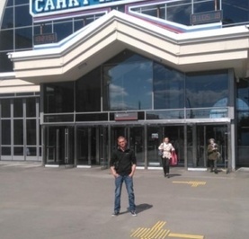 Санек