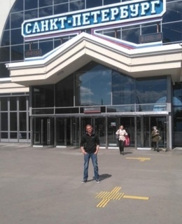 Санек