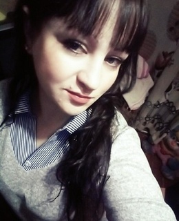 Людмила