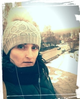 Ирина