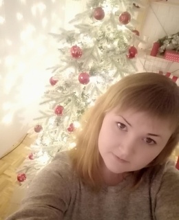 Марина