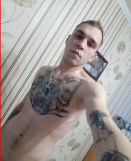 Павел